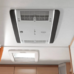Truma Aventa comfort – Image 3